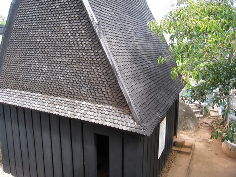 Maison de Andrianampoinimerina